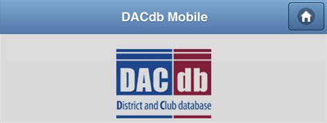 dandb login